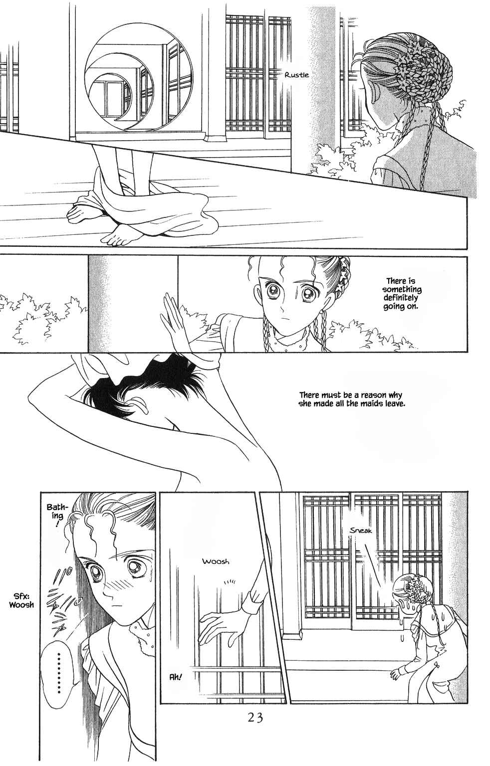 Page 4 Chapter 53 Kaguya Hime