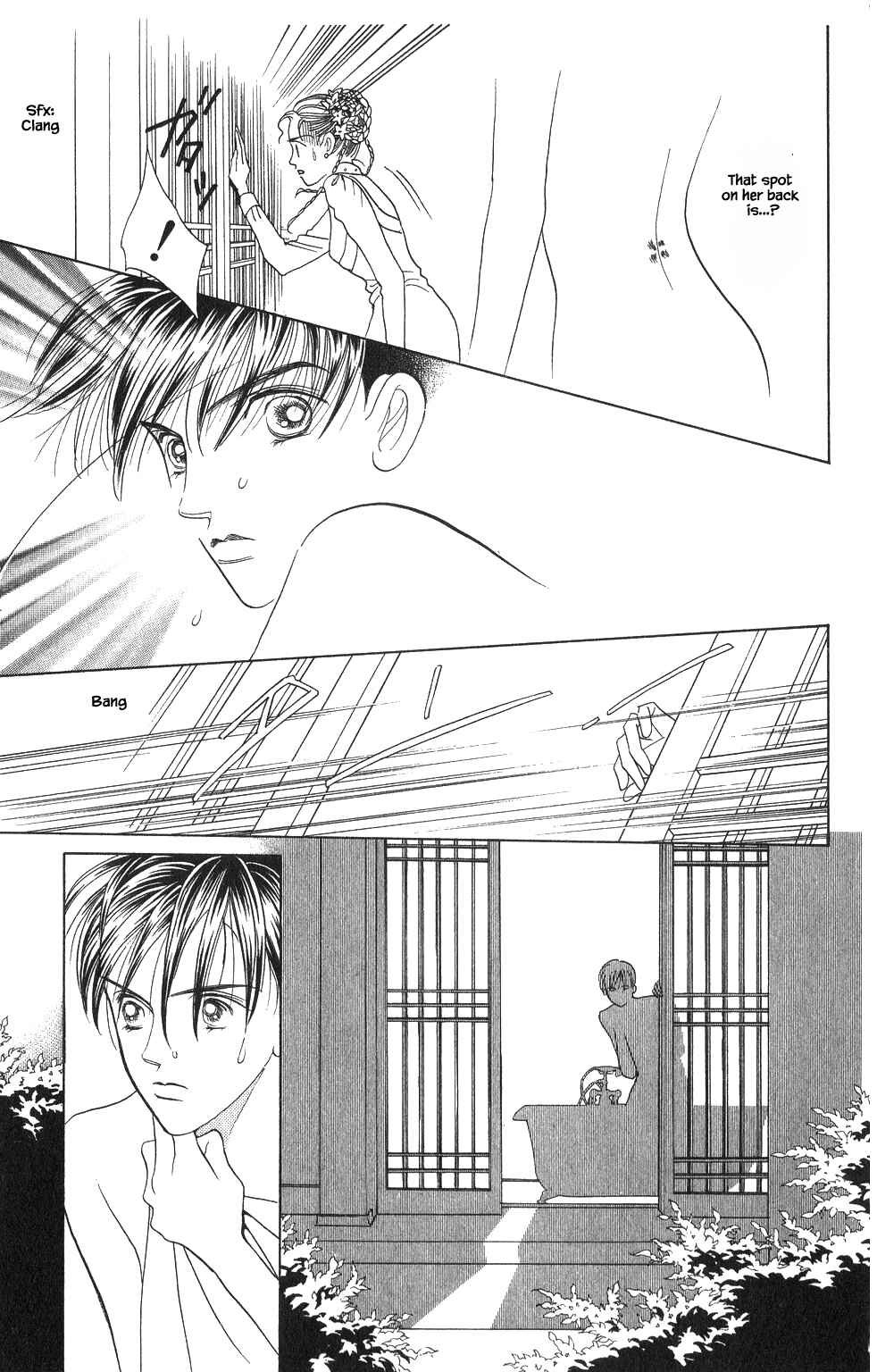 Page 8 Chapter 53 Kaguya Hime