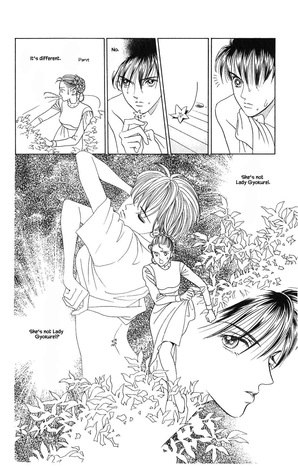 Page 9 Chapter 53 Kaguya Hime