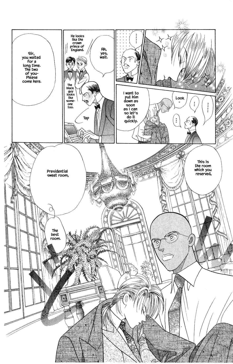 Page 11 Chapter 131 Kaguya Hime