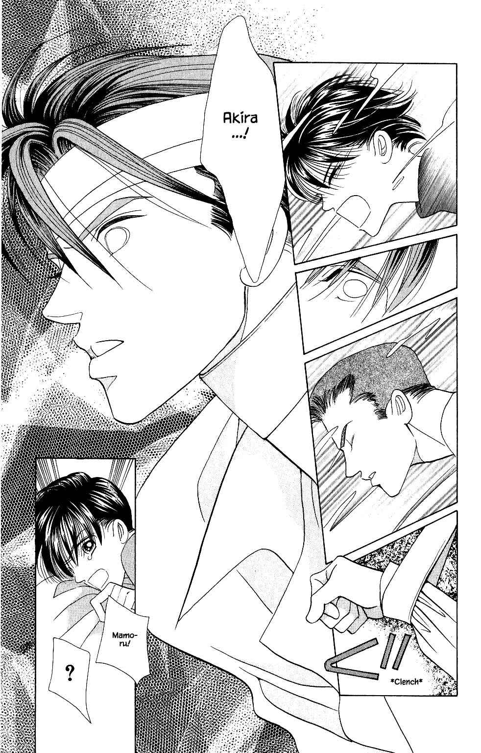 Page 18 Chapter 131 Kaguya Hime