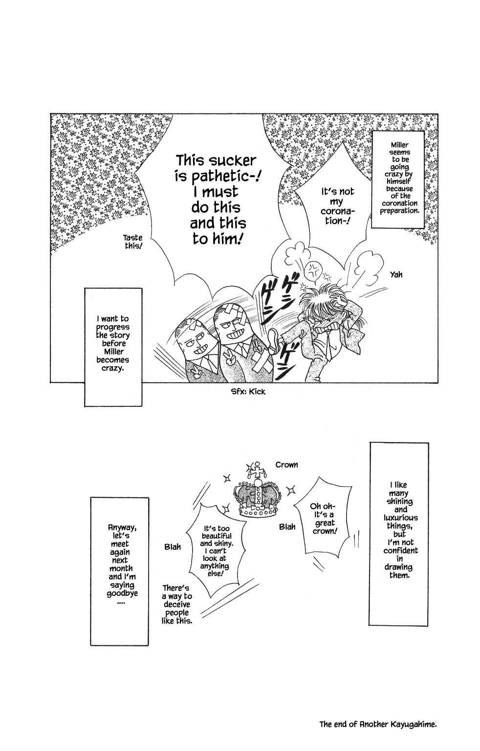 Page 3 Chapter 109 Kaguya Hime