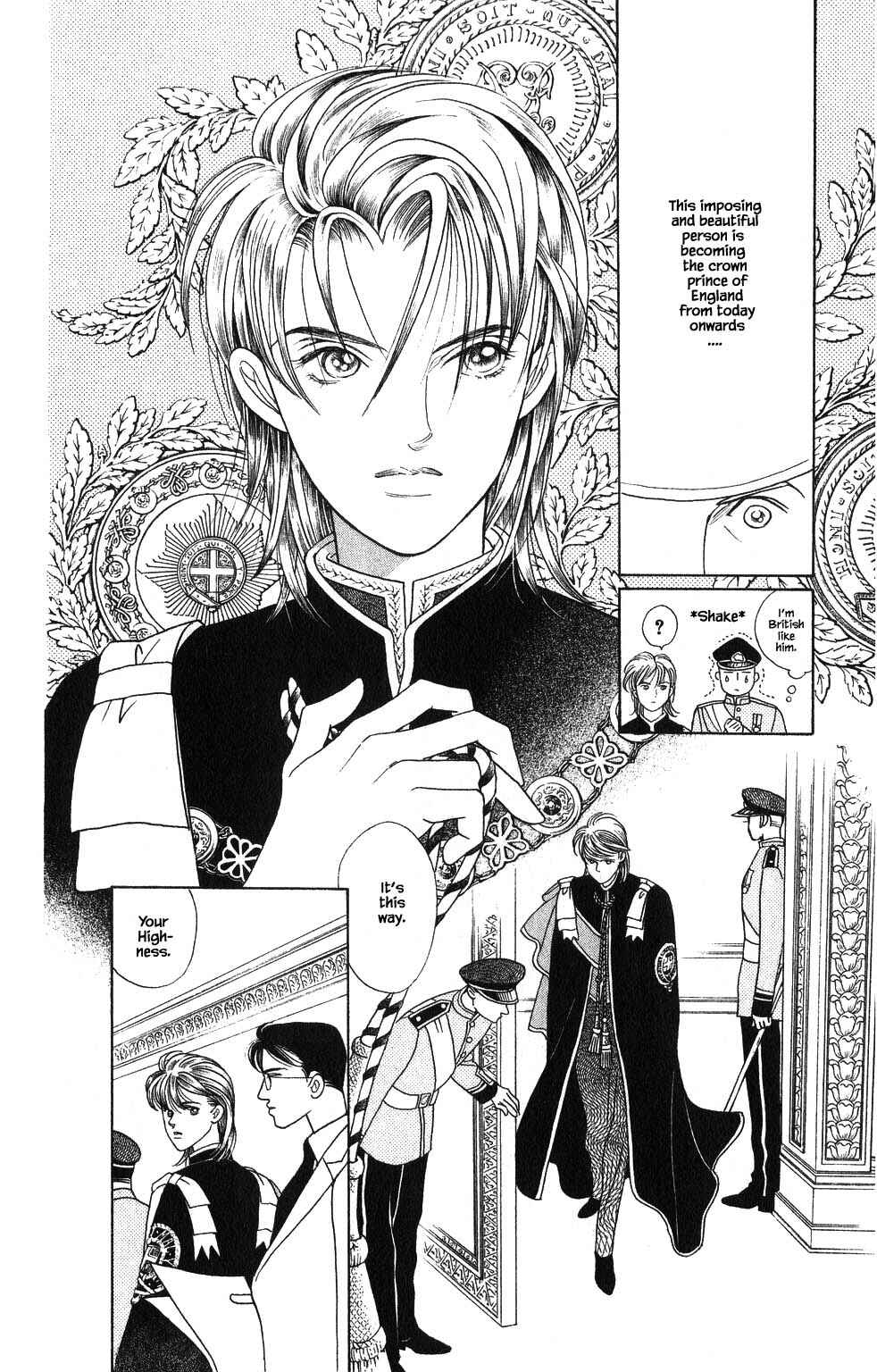 Page 8 Chapter 109 Kaguya Hime