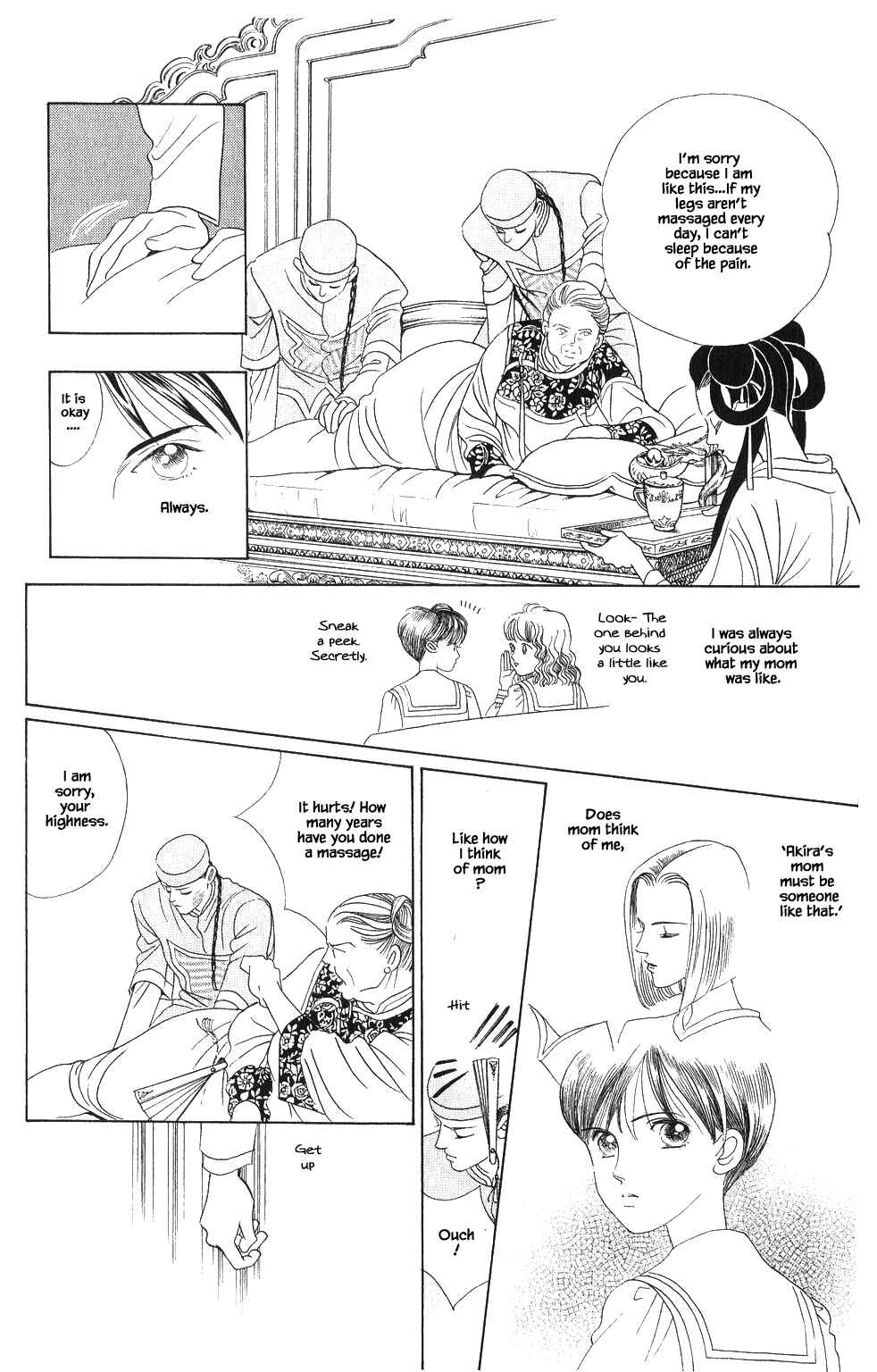 Page 10 Chapter 63 Kaguya Hime