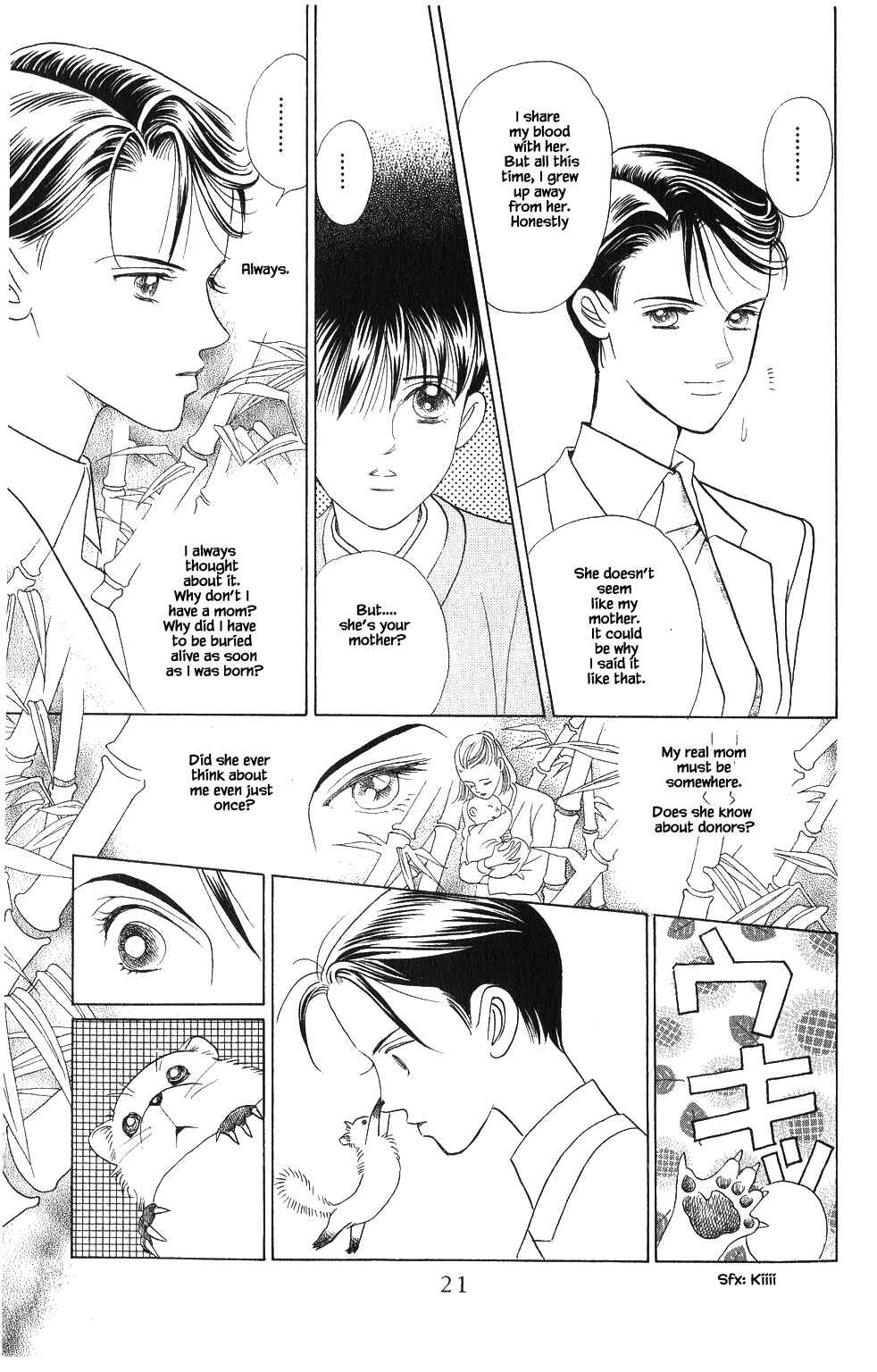 Page 2 Chapter 63 Kaguya Hime