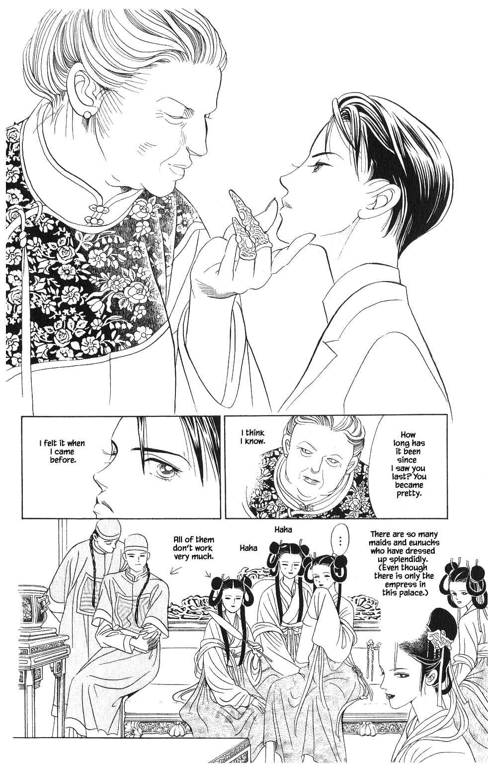 Page 8 Chapter 63 Kaguya Hime