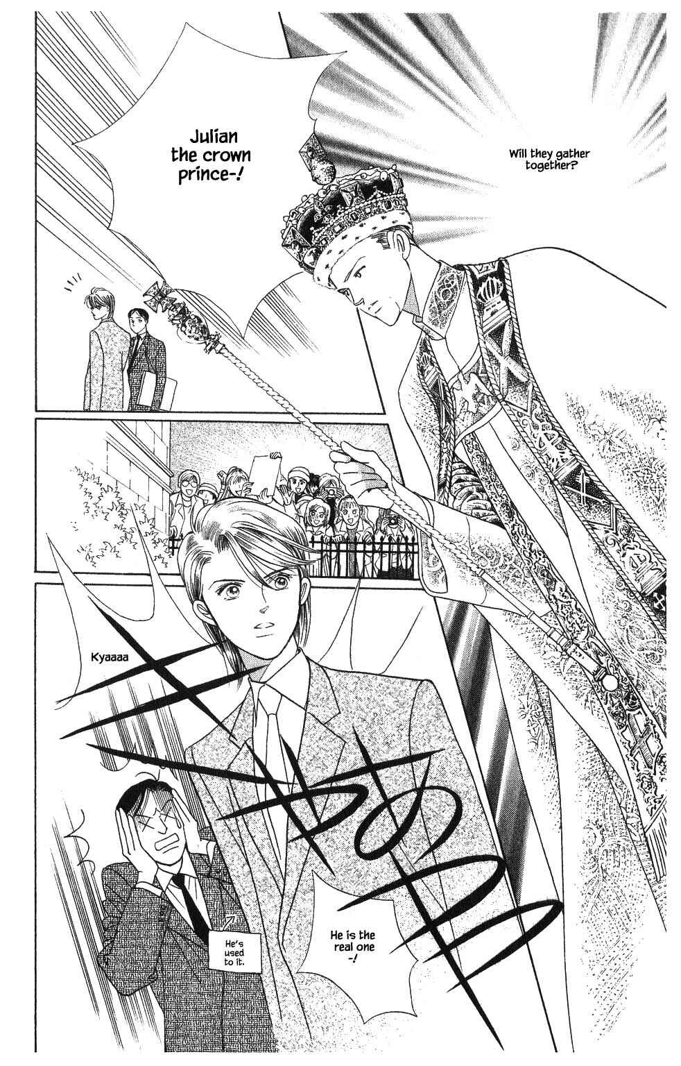 Page 10 Chapter 104 Kaguya Hime