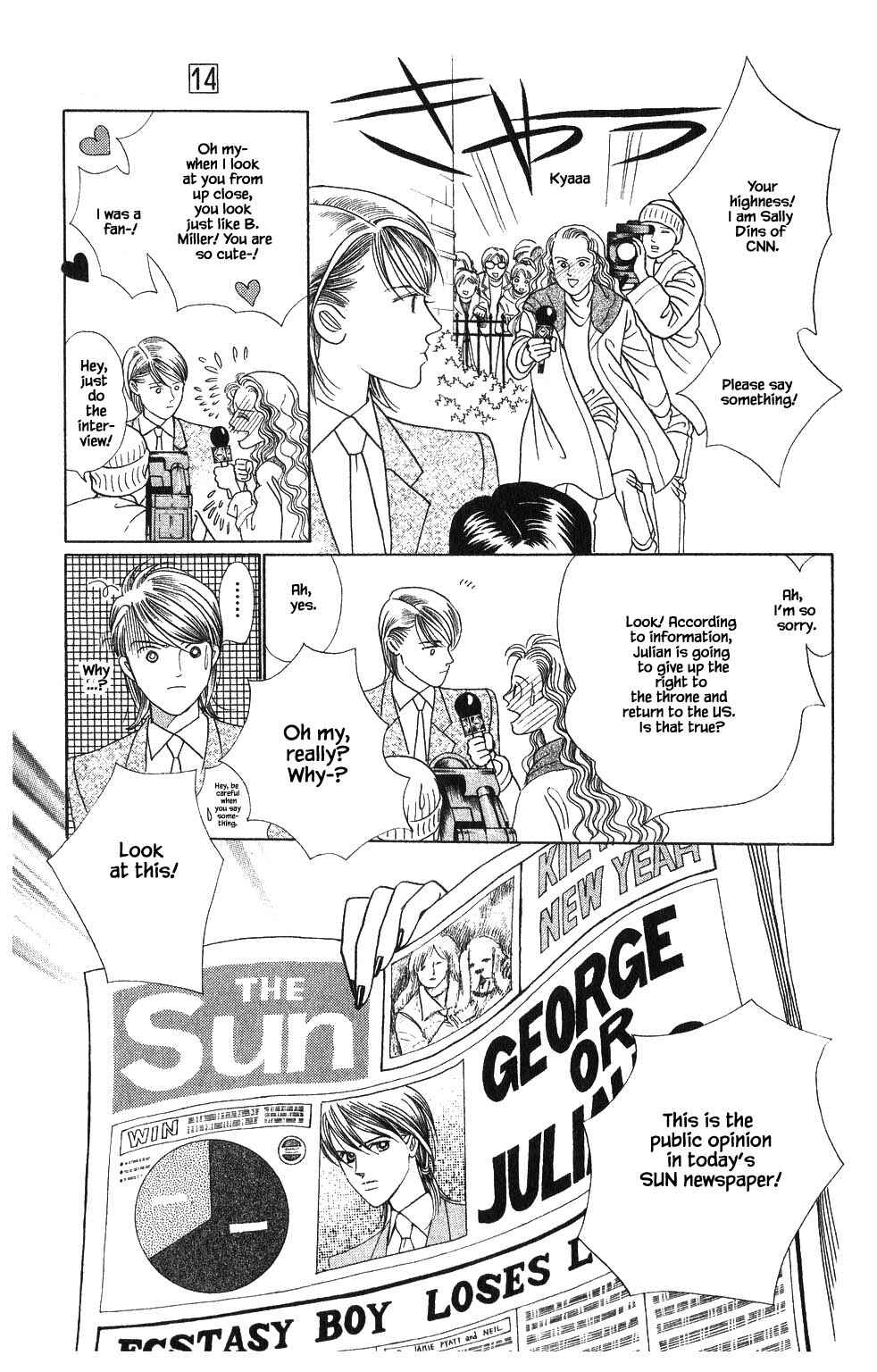 Page 11 Chapter 104 Kaguya Hime