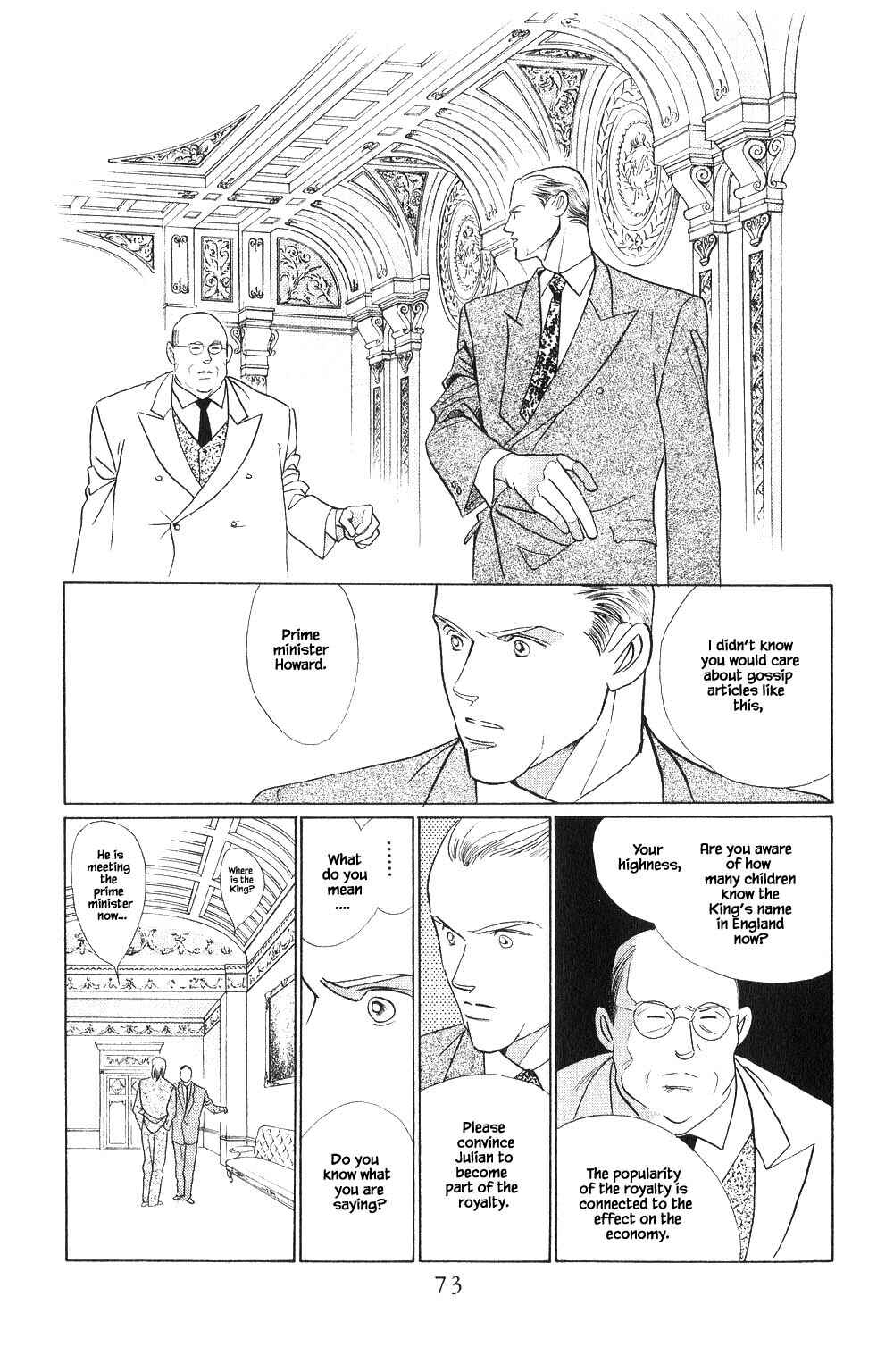 Page 13 Chapter 104 Kaguya Hime