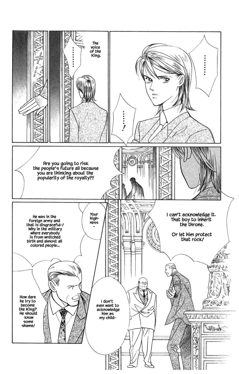 Page 16 Chapter 104 Kaguya Hime