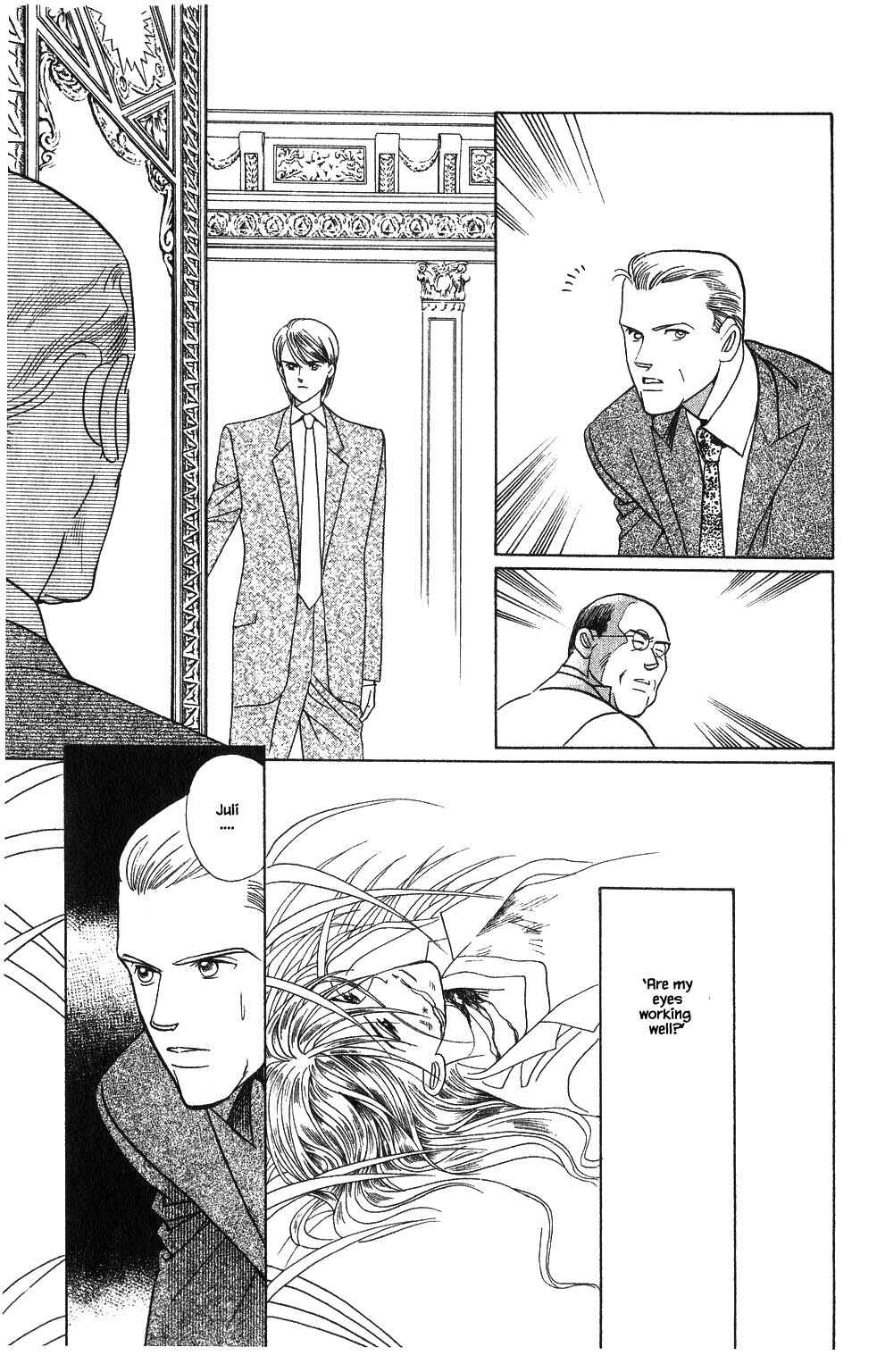 Page 19 Chapter 104 Kaguya Hime