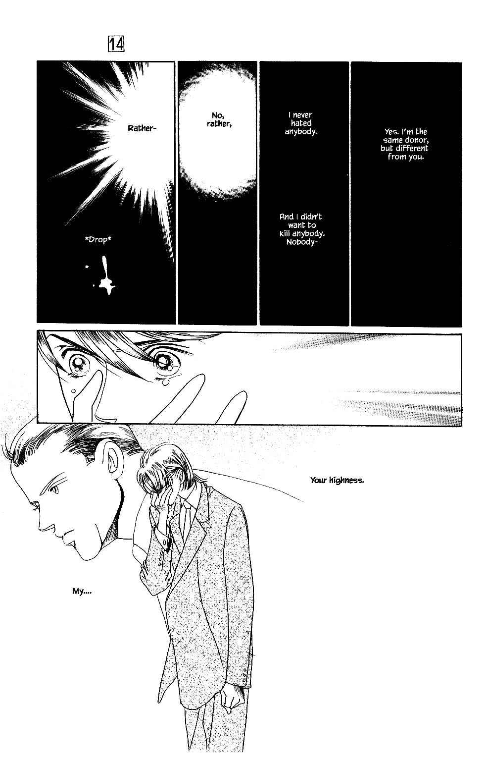 Page 2 Chapter 104 Kaguya Hime