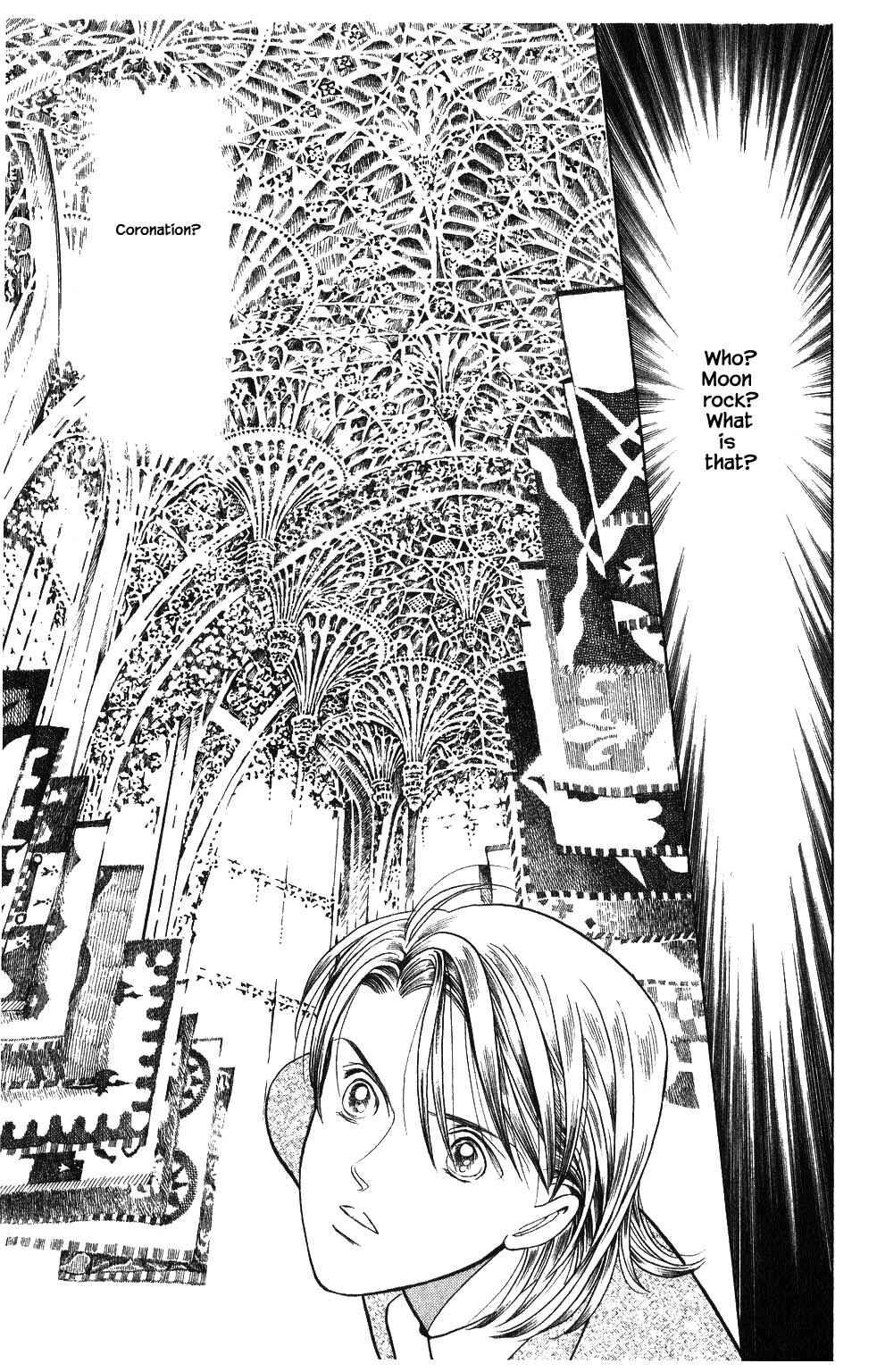 Page 8 Chapter 104 Kaguya Hime