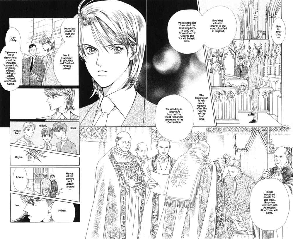 Page 9 Chapter 104 Kaguya Hime