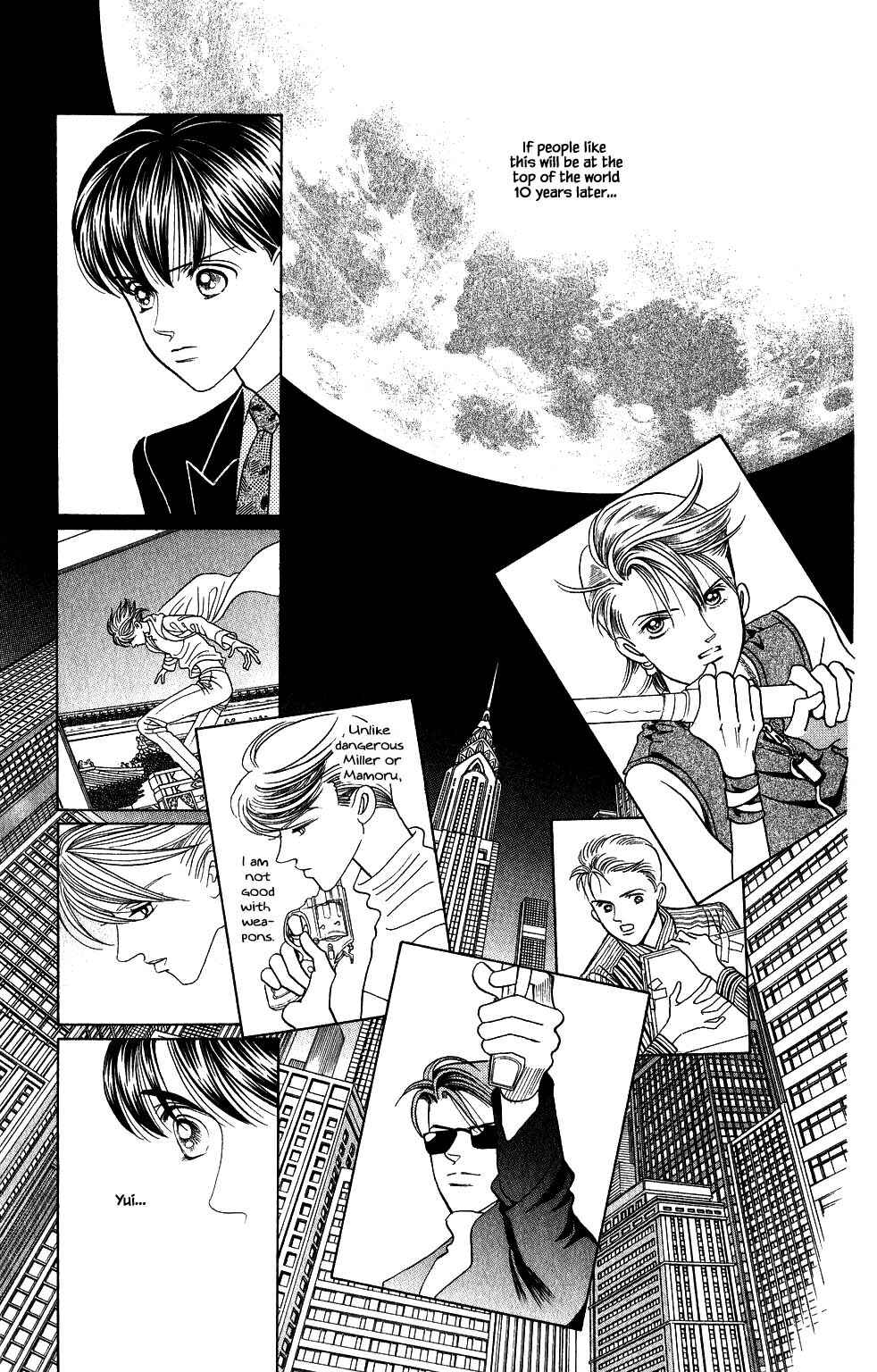 Page 14 Chapter 162 Kaguya Hime