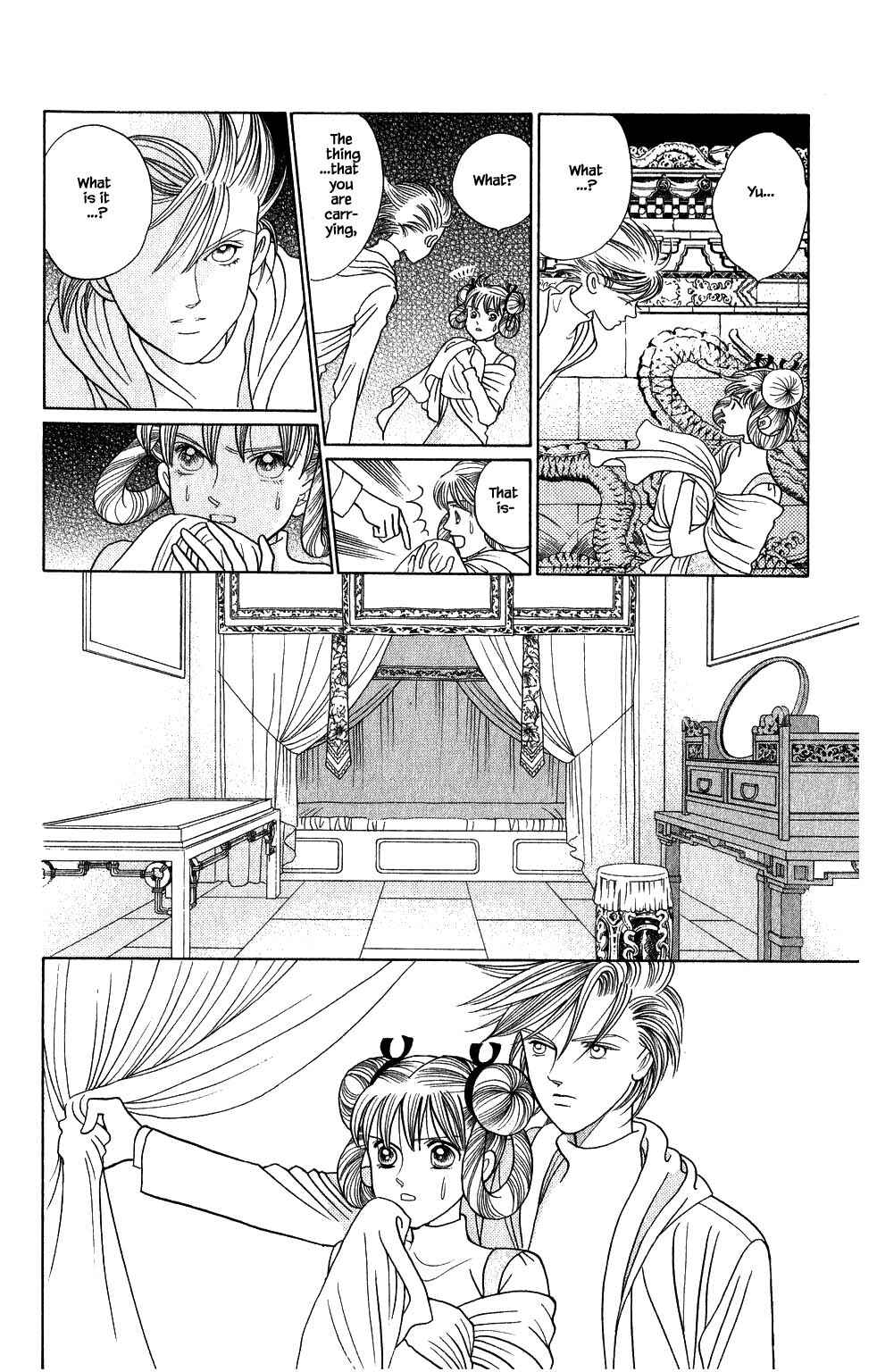 Page 18 Chapter 162 Kaguya Hime