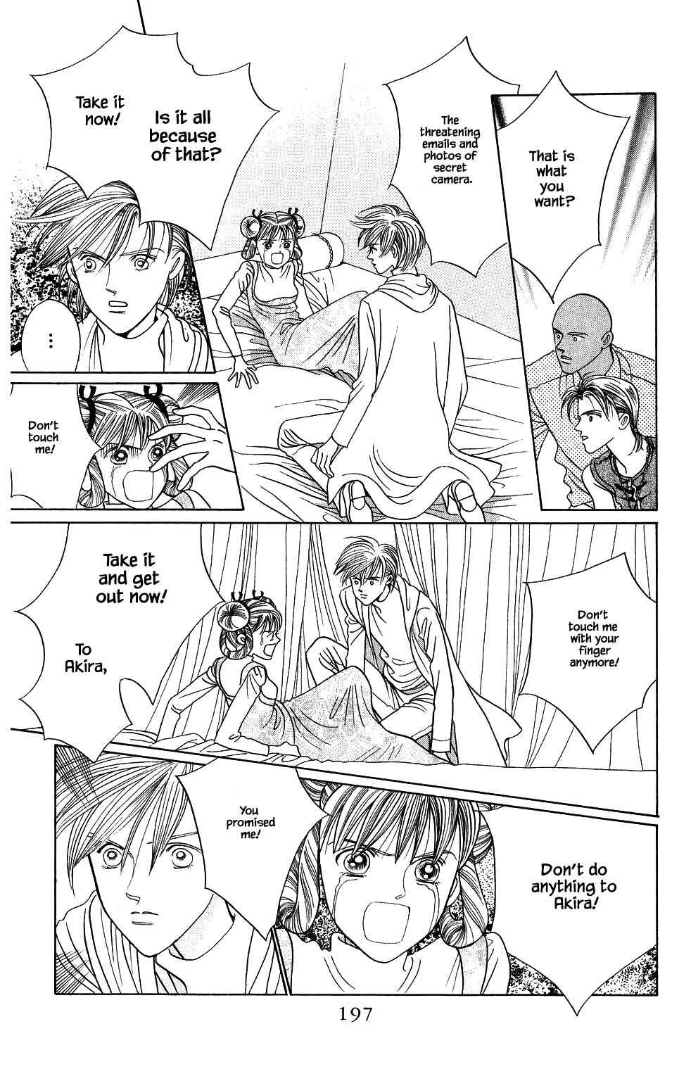 Page 21 Chapter 162 Kaguya Hime