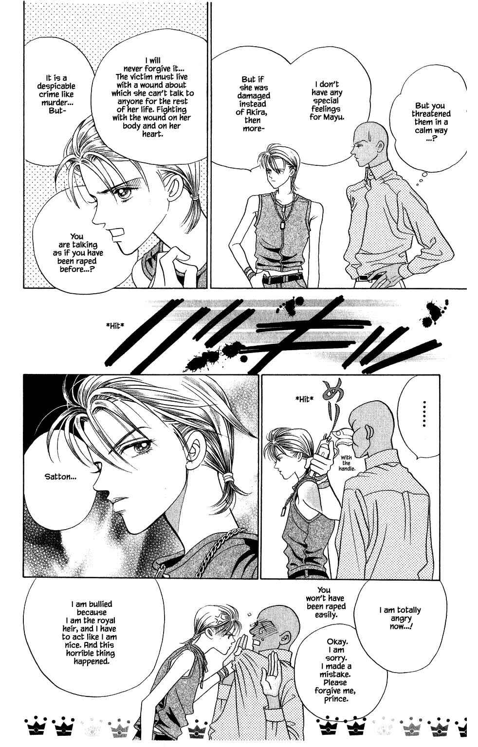 Page 5 Chapter 162 Kaguya Hime