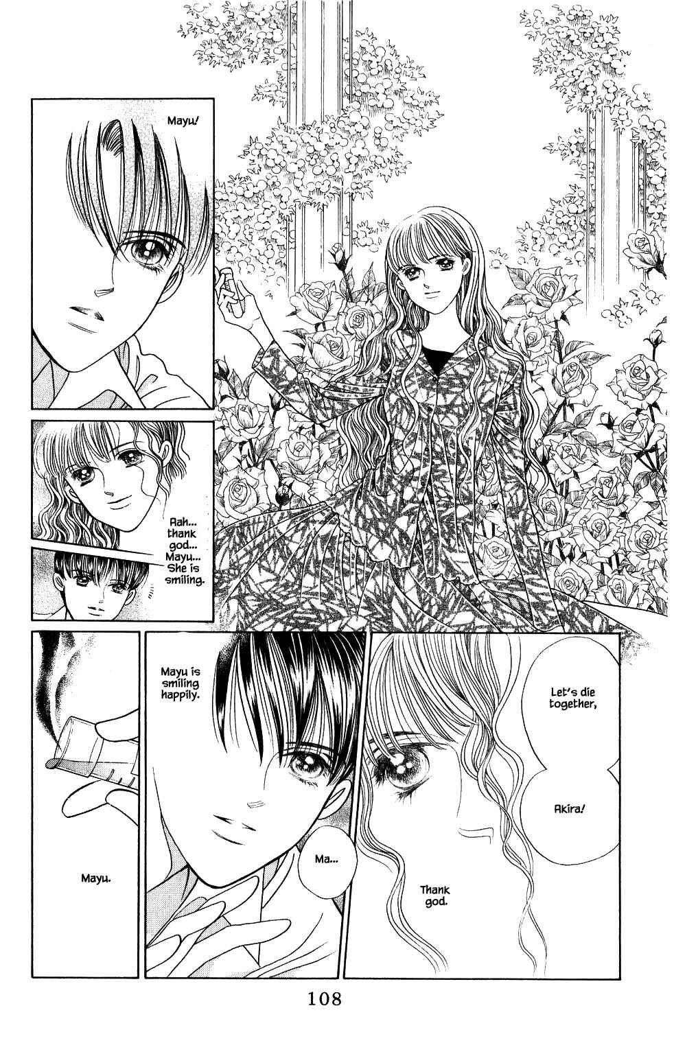 Page 13 Chapter 189 Kaguya Hime