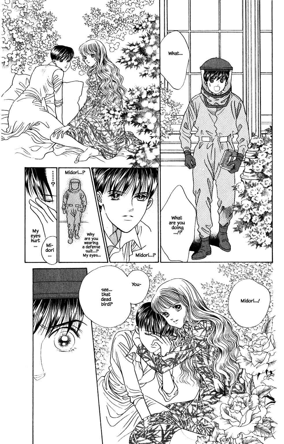 Page 16 Chapter 189 Kaguya Hime