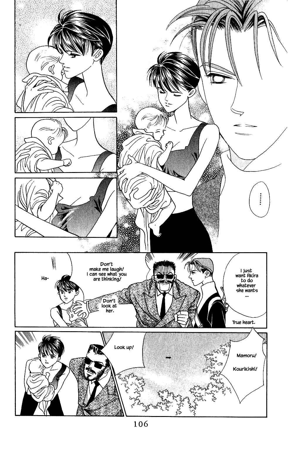 Page 1 Chapter 137 Kaguya Hime
