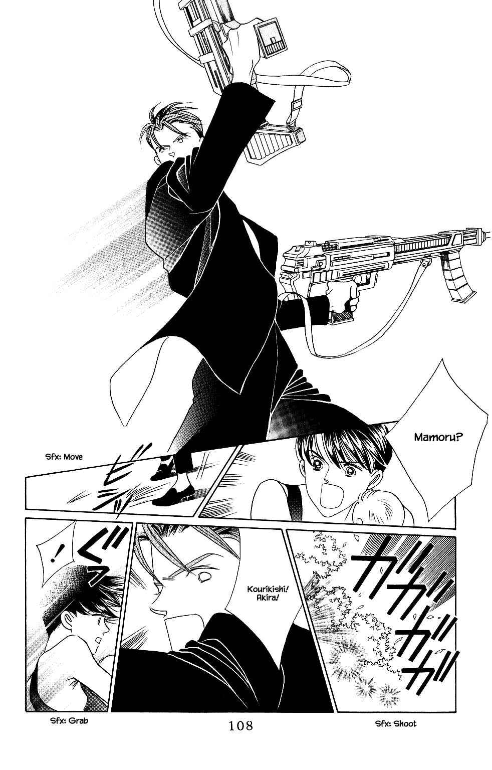 Page 3 Chapter 137 Kaguya Hime