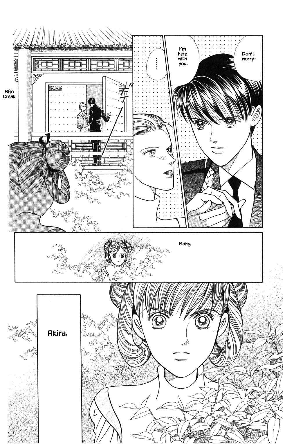 Page 5 Chapter 107 Kaguya Hime