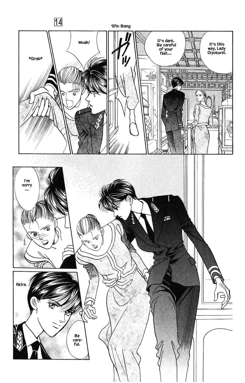 Page 6 Chapter 107 Kaguya Hime