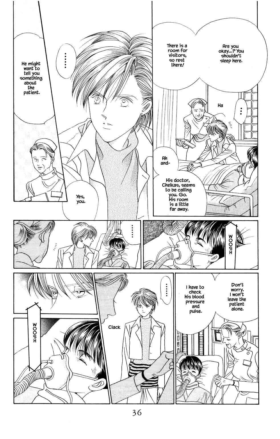 Page 11 Chapter 196 Kaguya Hime
