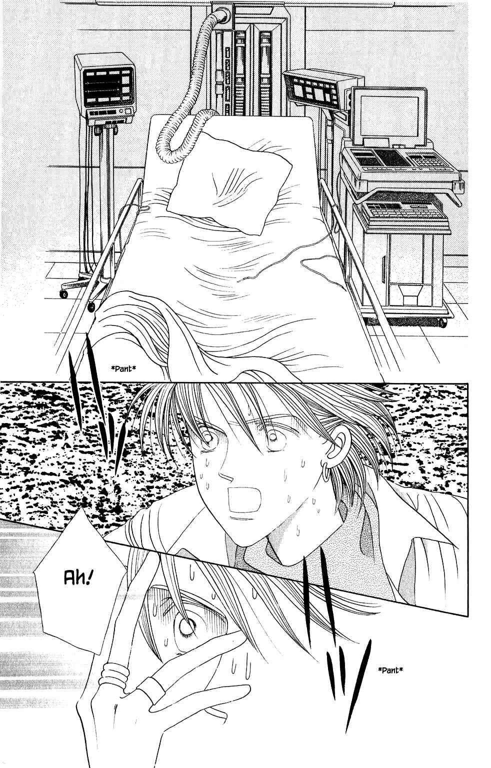 Page 14 Chapter 196 Kaguya Hime