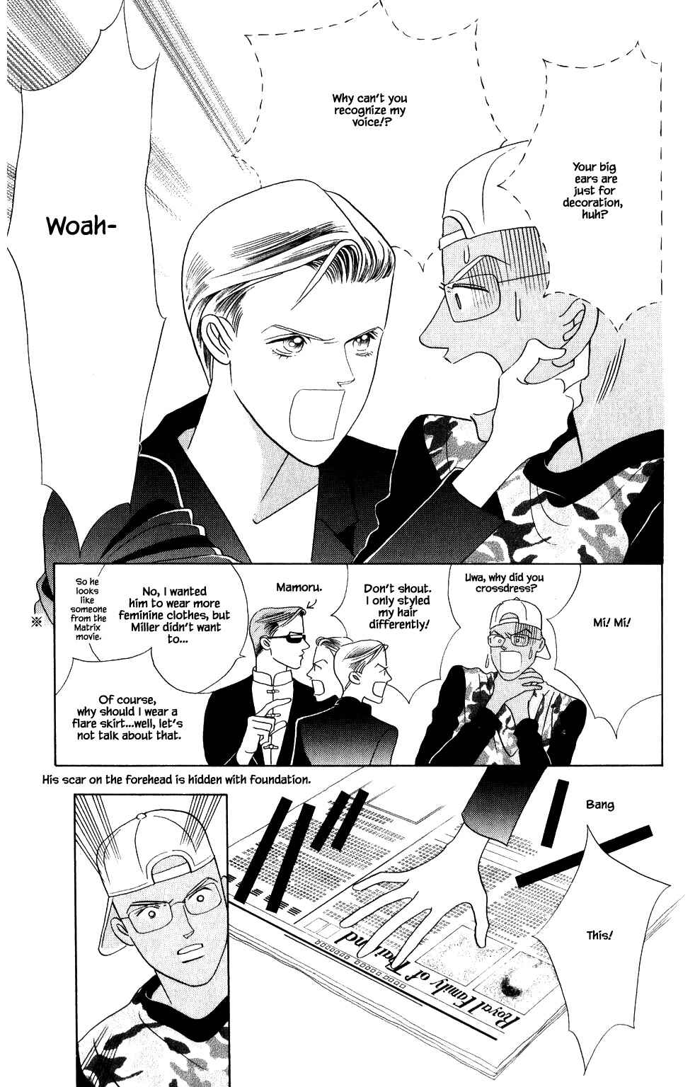 Page 4 Chapter 196 Kaguya Hime