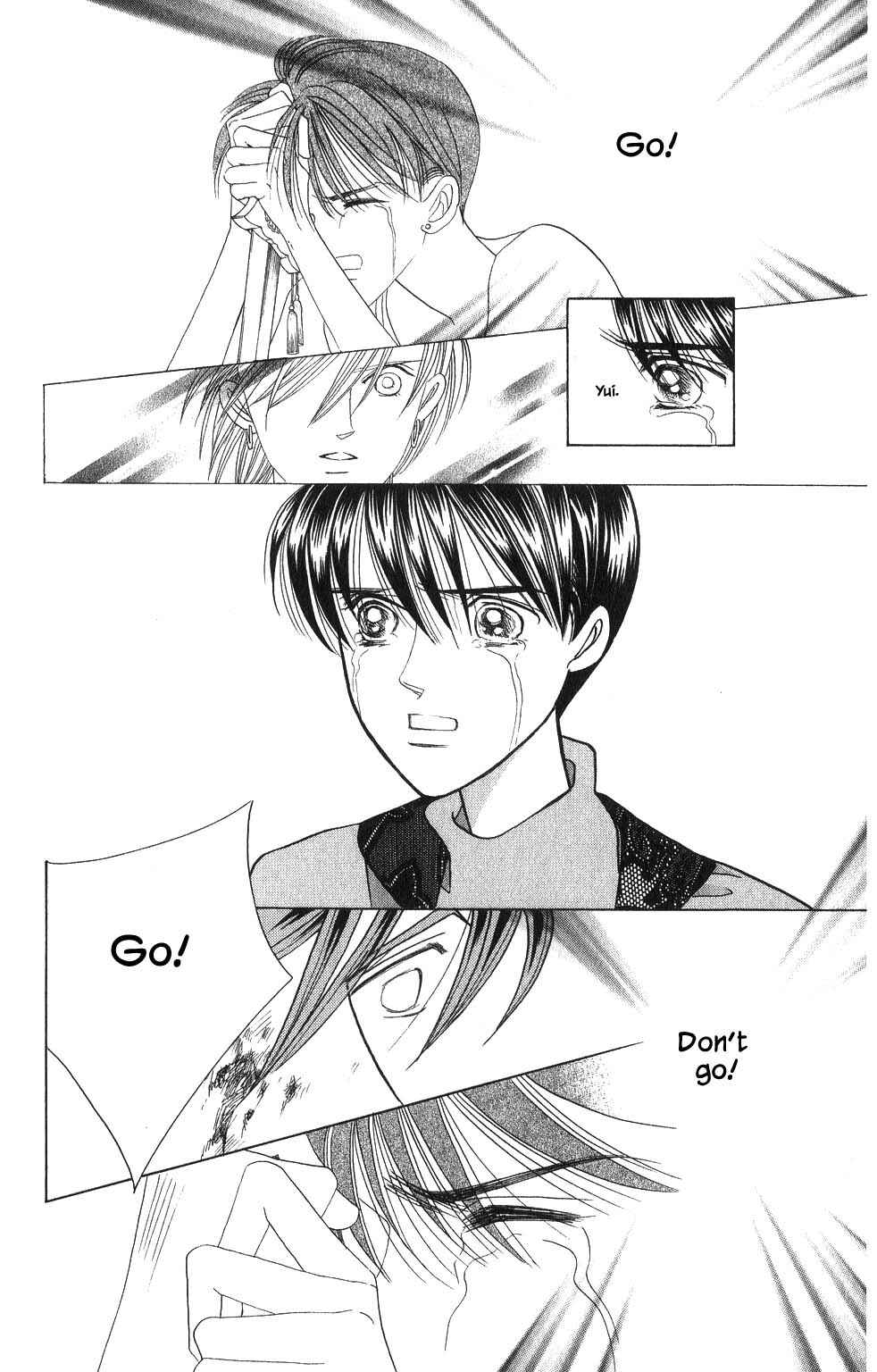 Page 16 Chapter 133 Kaguya Hime