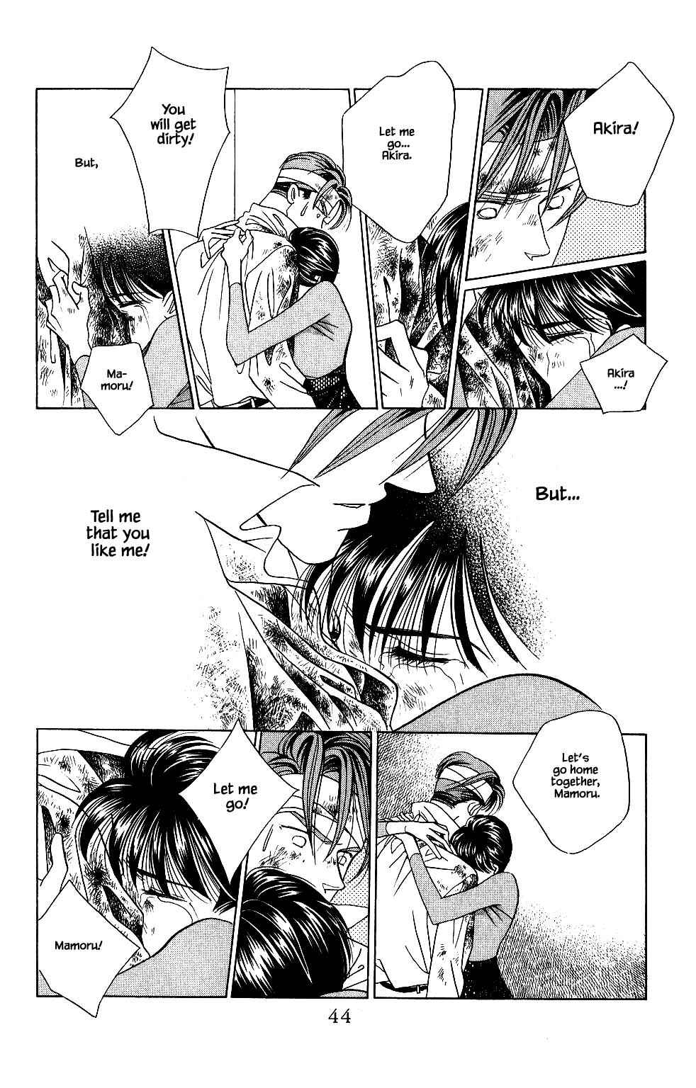 Page 18 Chapter 133 Kaguya Hime