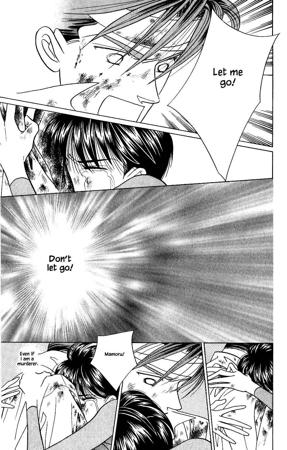 Page 19 Chapter 133 Kaguya Hime