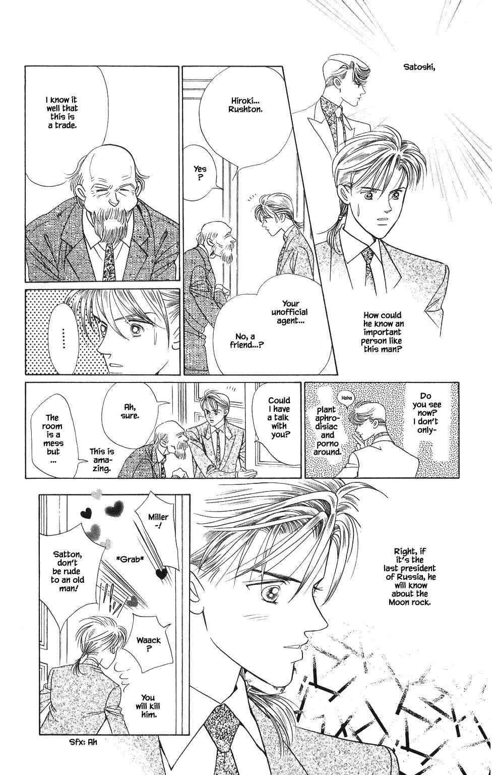 Page 3 Chapter 133 Kaguya Hime