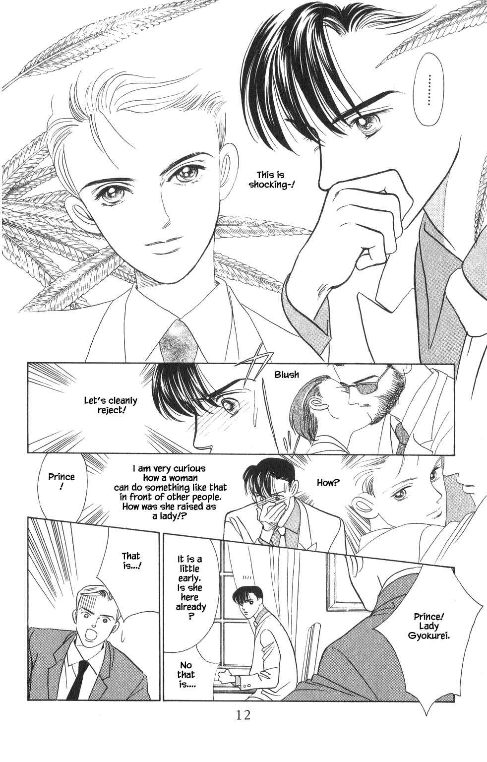 Page 11 Chapter 25 Kaguya Hime