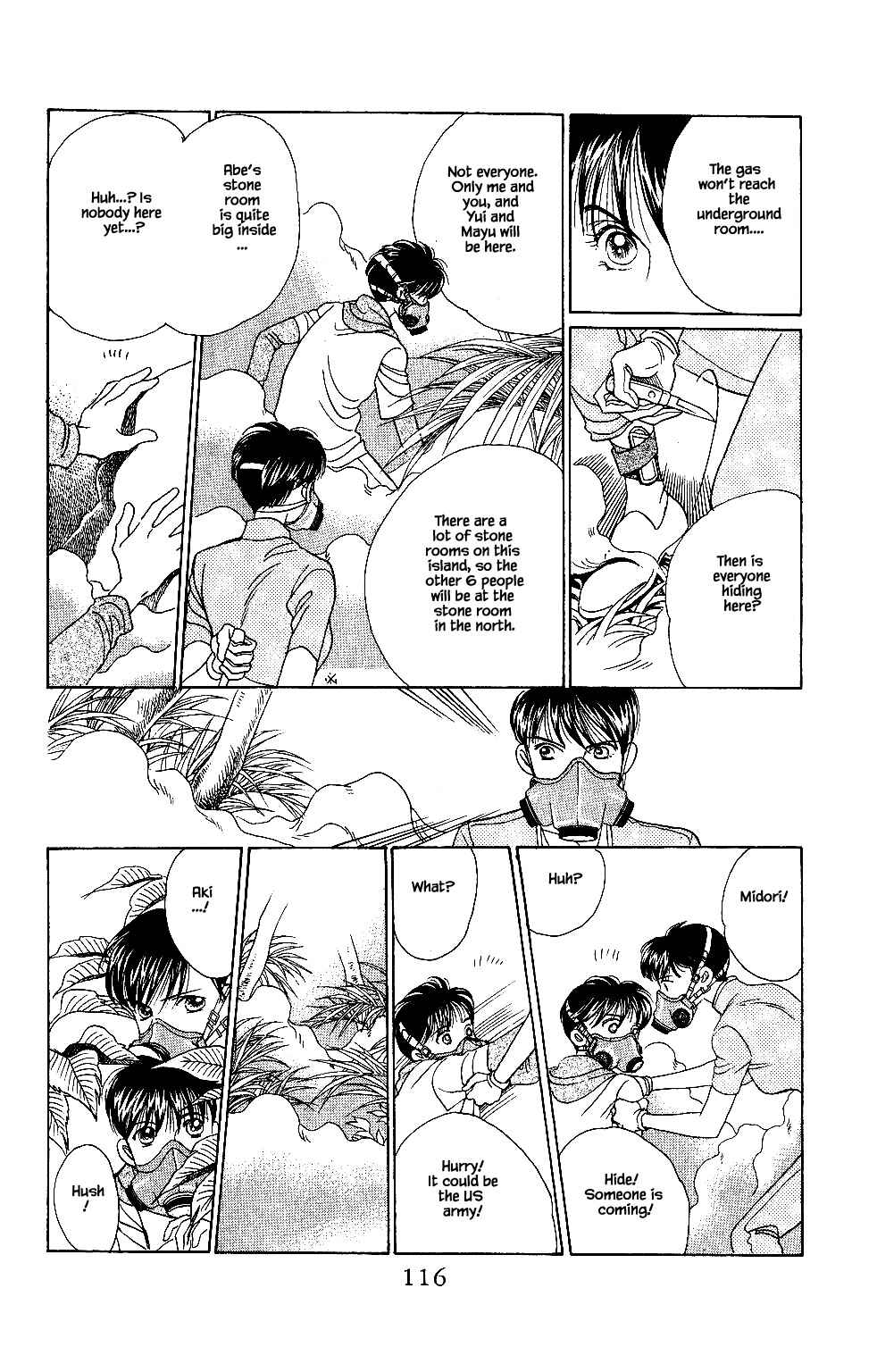 Page 11 Chapter 39 Kaguya Hime