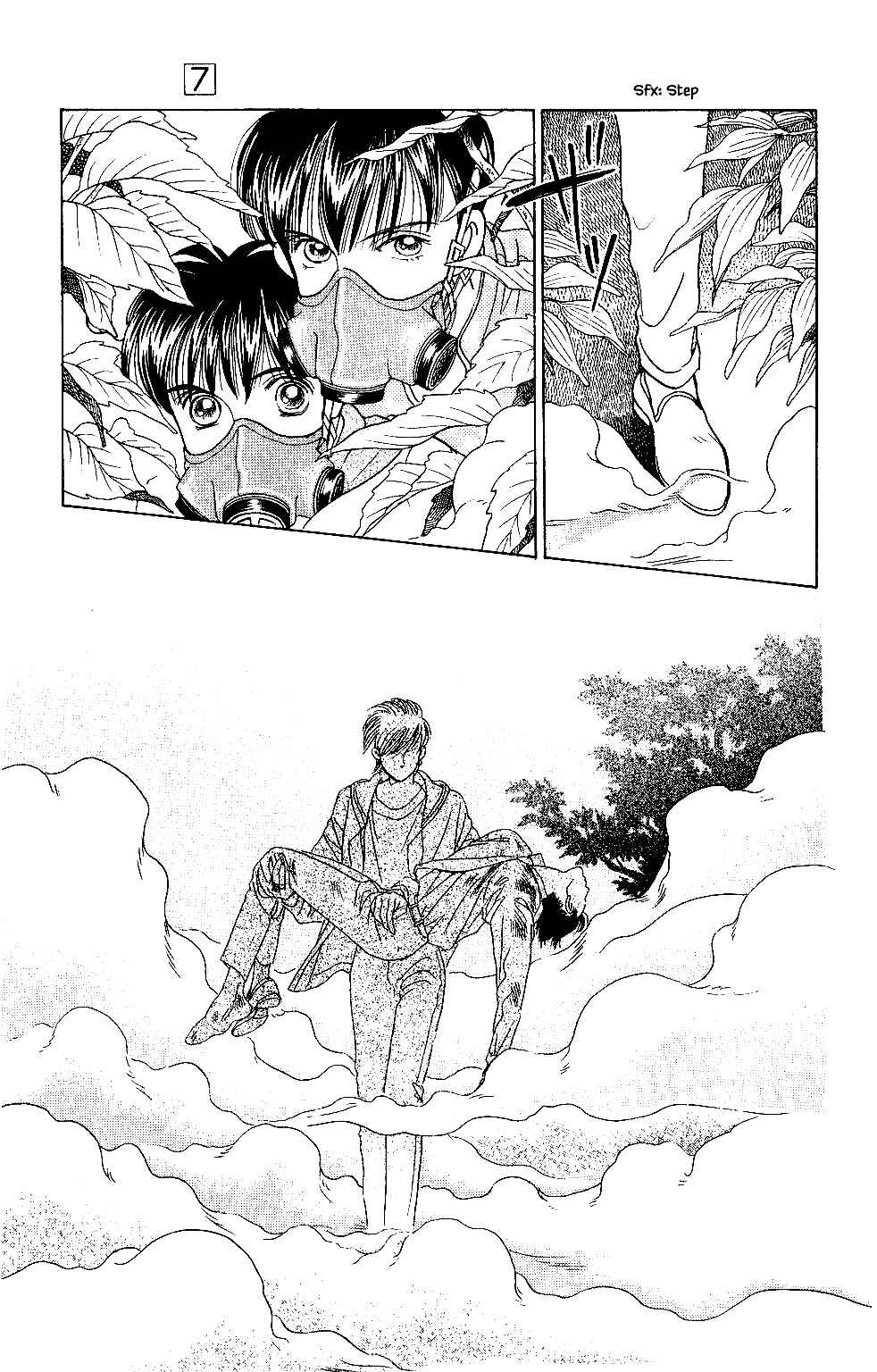 Page 12 Chapter 39 Kaguya Hime