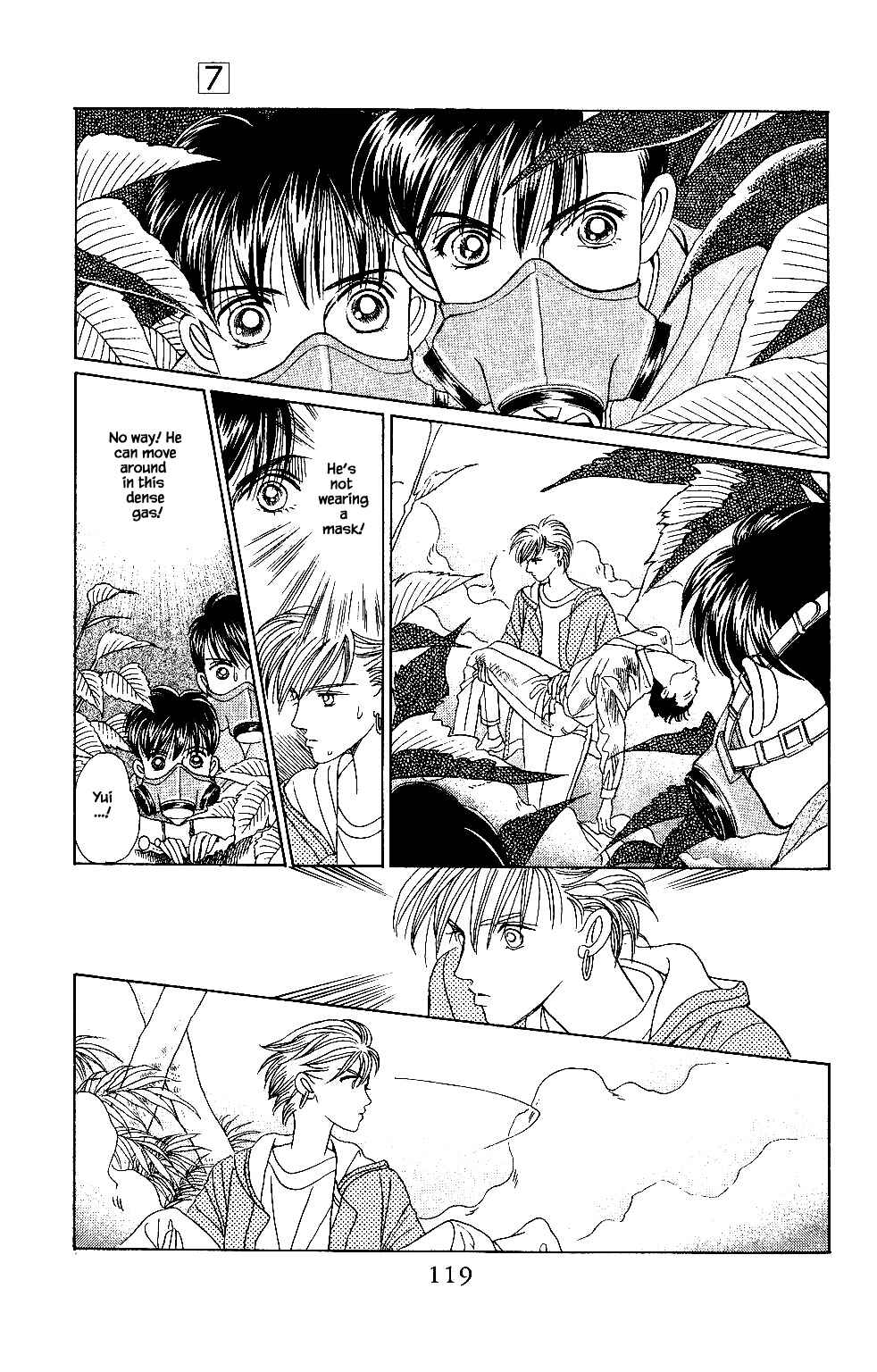 Page 14 Chapter 39 Kaguya Hime