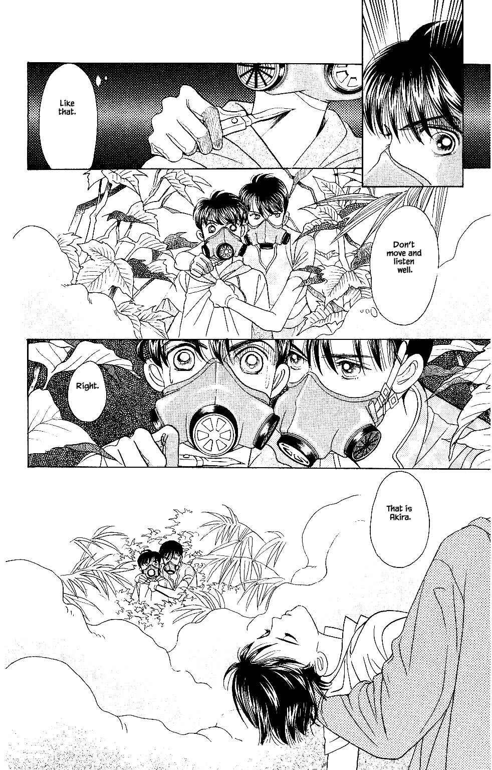 Page 19 Chapter 39 Kaguya Hime