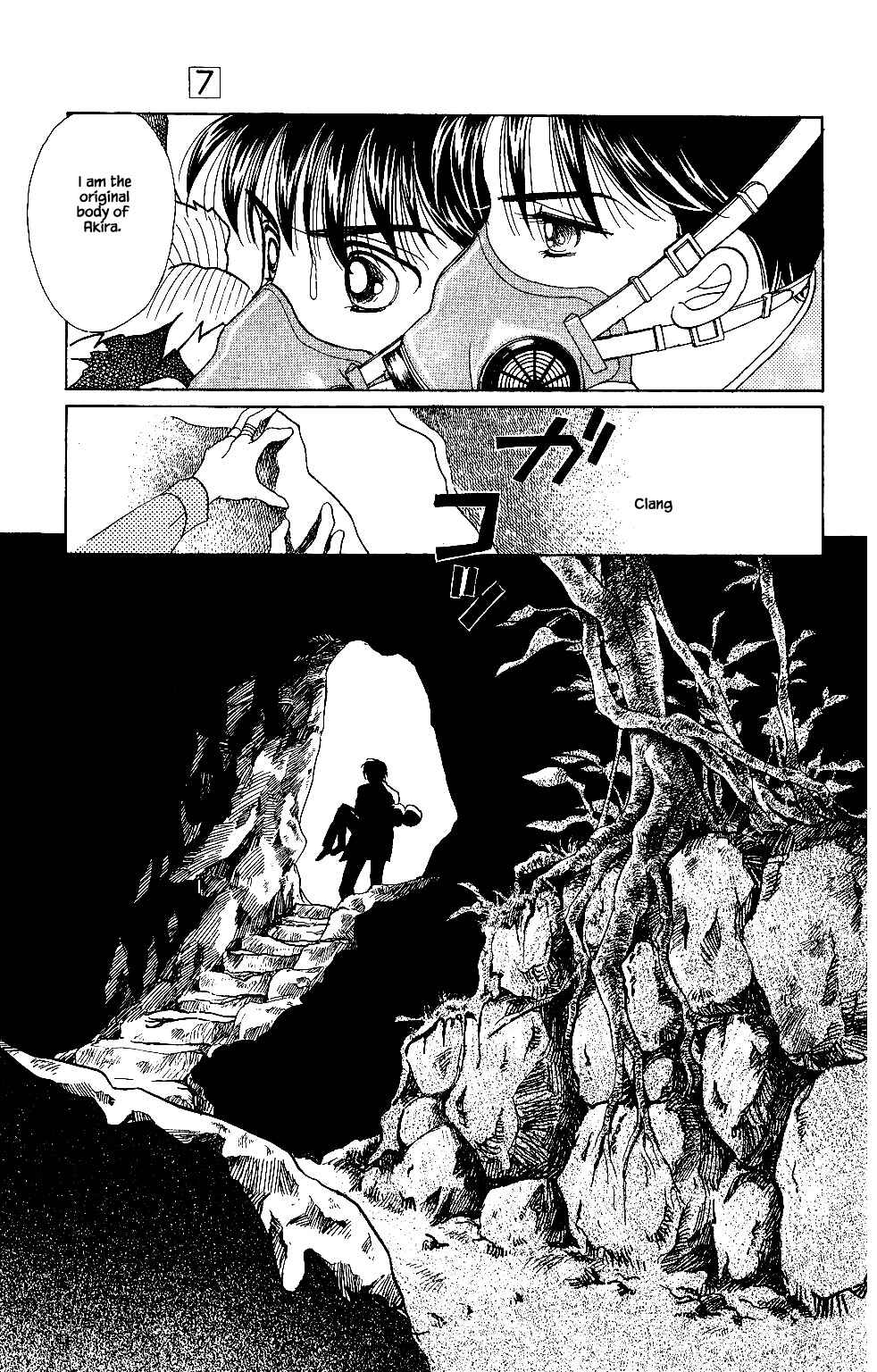 Page 20 Chapter 39 Kaguya Hime