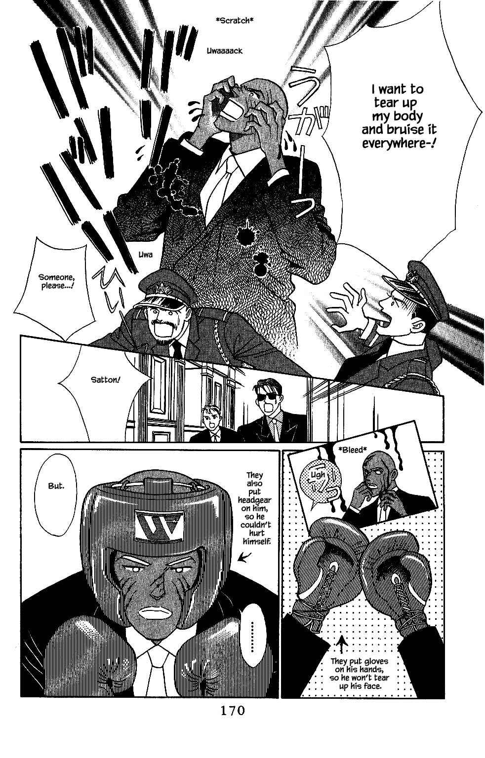 Page 1 Chapter 120 Kaguya Hime