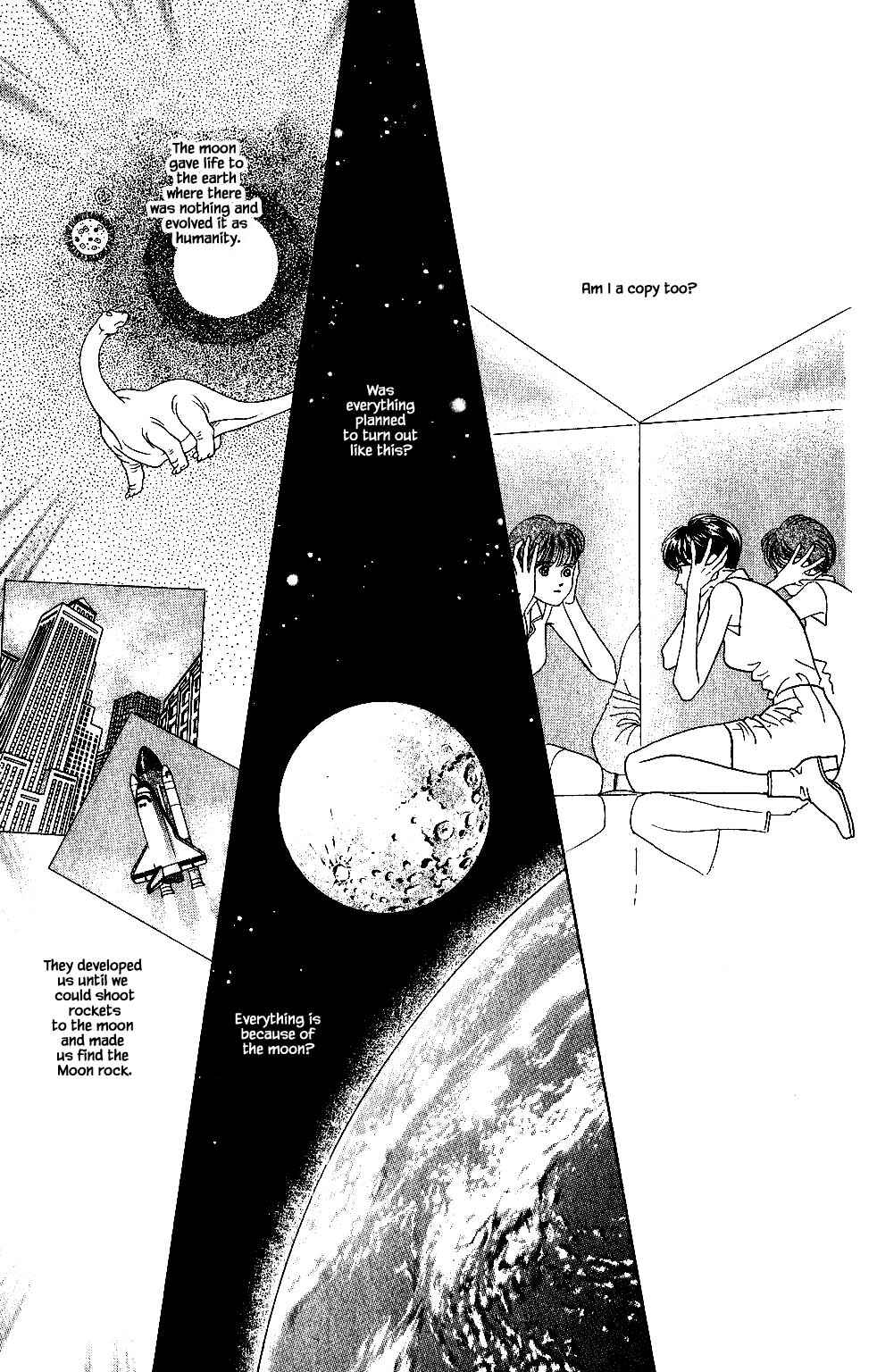 Page 12 Chapter 120 Kaguya Hime
