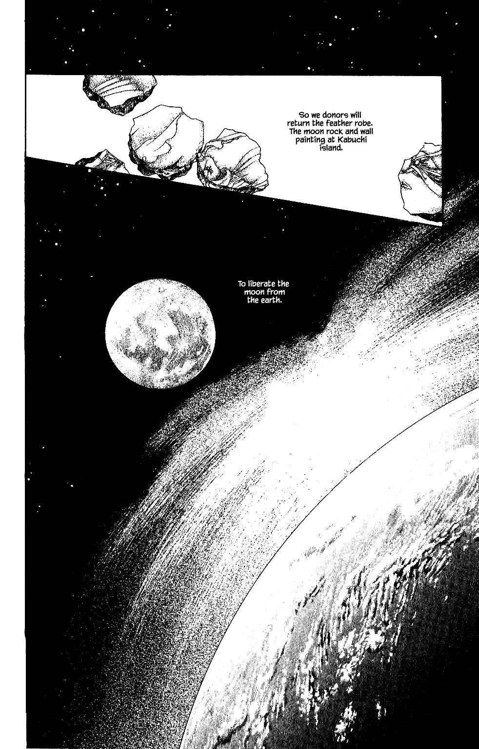 Page 13 Chapter 120 Kaguya Hime