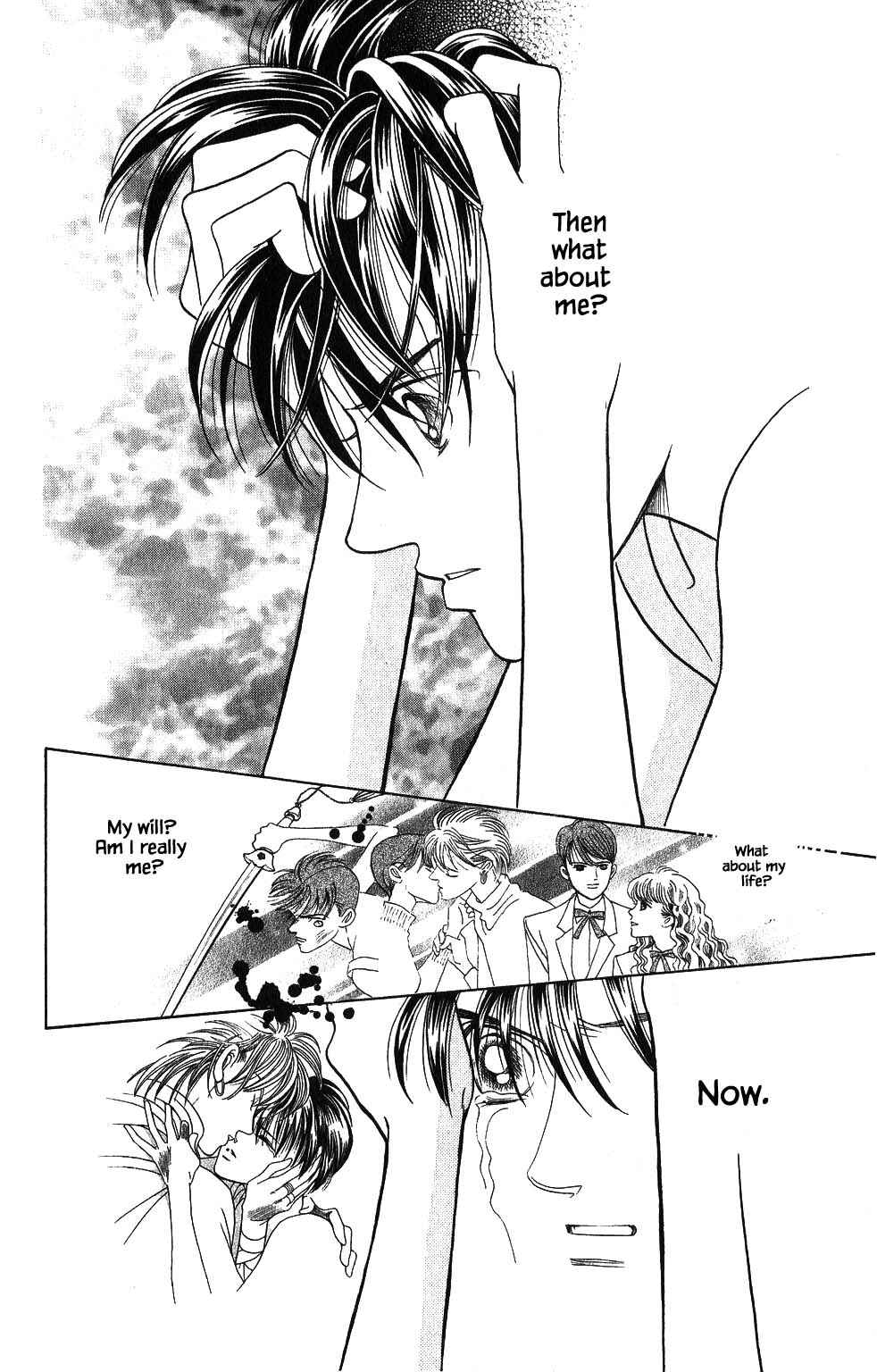 Page 15 Chapter 120 Kaguya Hime