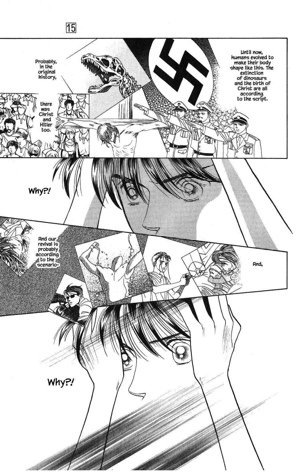 Page 4 Chapter 120 Kaguya Hime