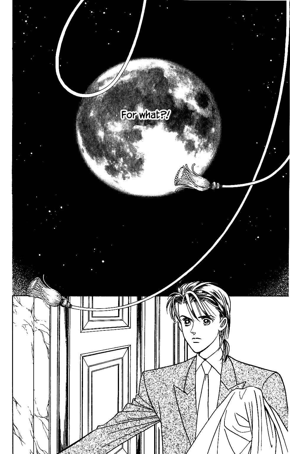 Page 5 Chapter 120 Kaguya Hime