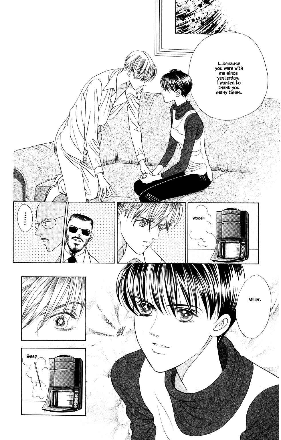 Page 13 Chapter 208 Kaguya Hime