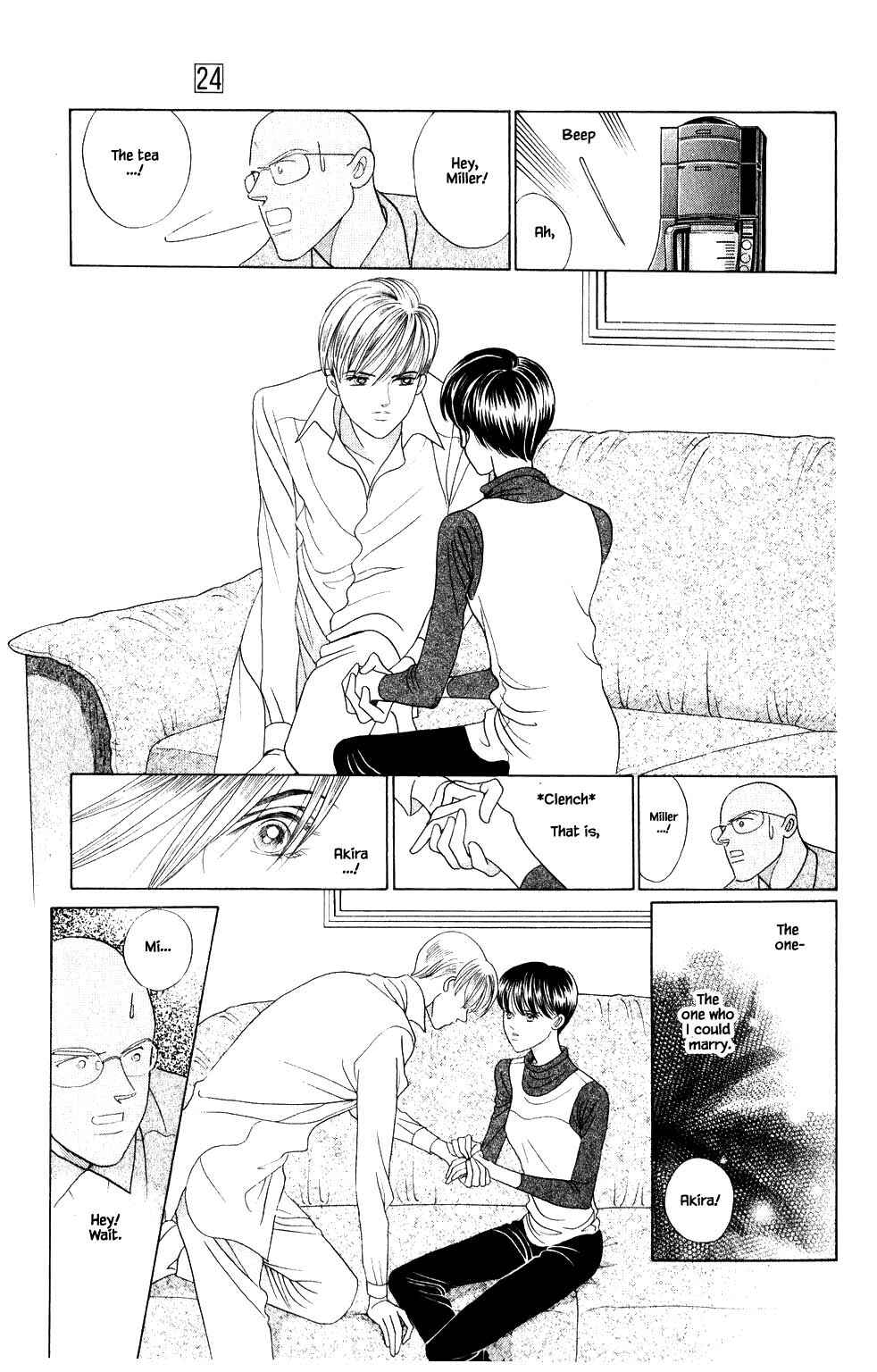Page 14 Chapter 208 Kaguya Hime