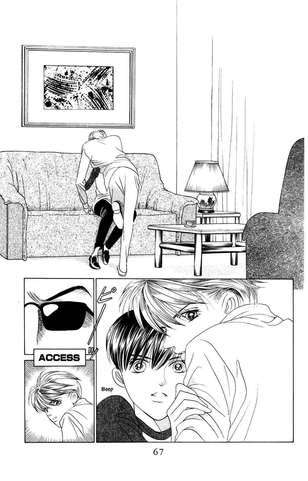 Page 2 Chapter 208 Kaguya Hime